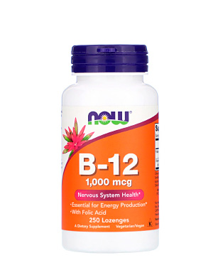 Леденцы B12 (цианилкобаламин)