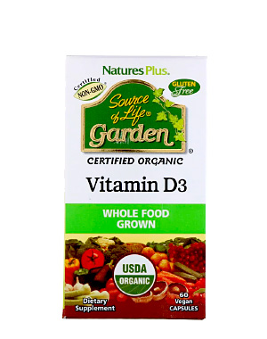Органический витамин D3