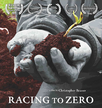 В погоне за нулём: Ноль отходов / Racing to Zero: In Pursuit of Zero Waste, 2014