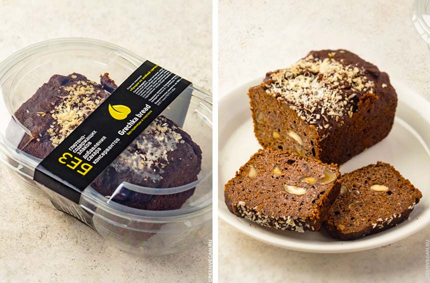 Брауни из зеленой гречки Вкусвилл